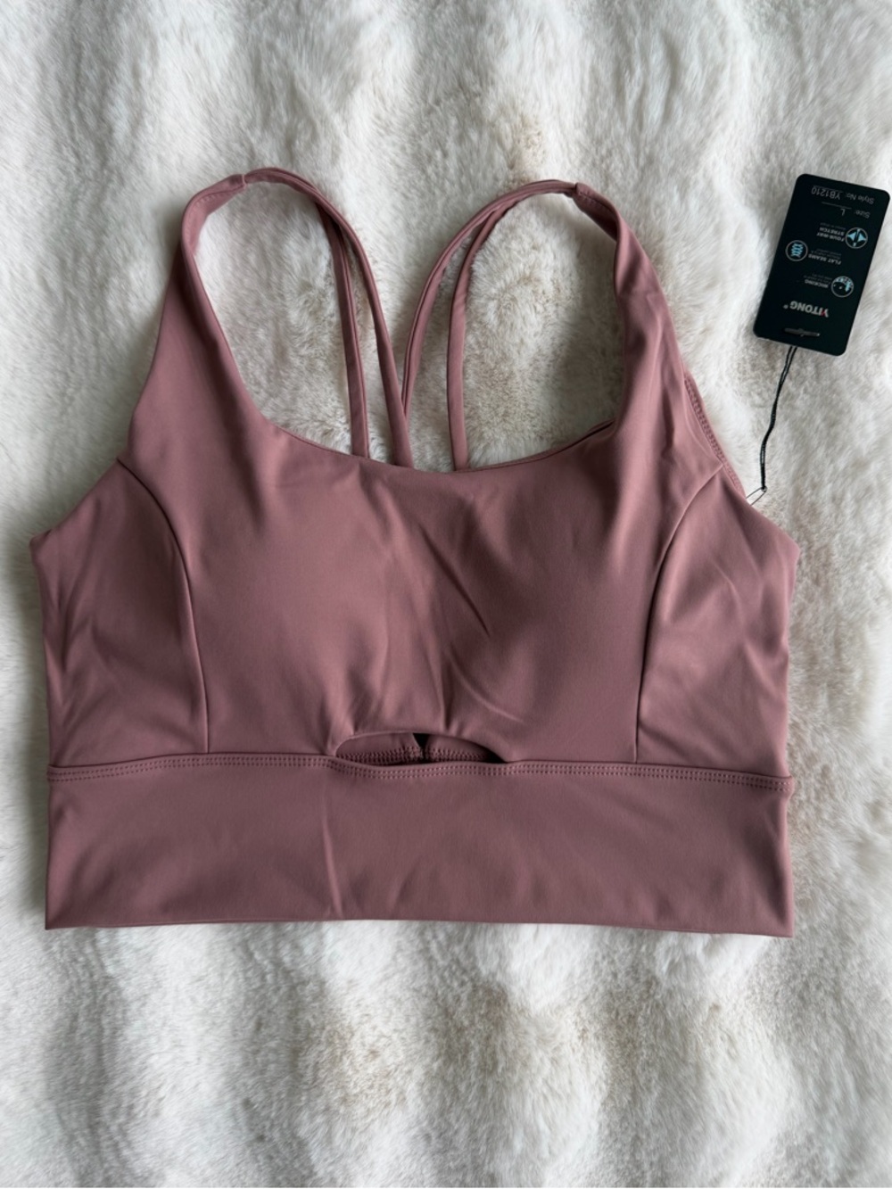🆕 Mauve Strappy Sports Bra - Size L.